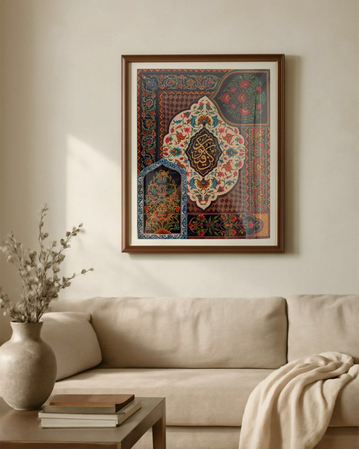 Kun Faya Kun – Fine Art Print