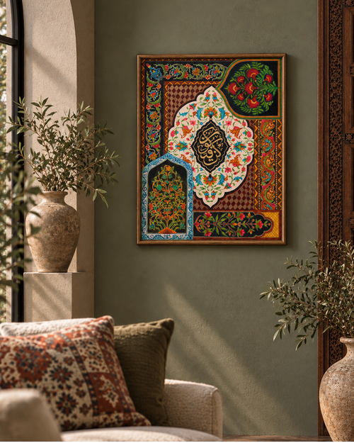 Framed Kun Faya Kun Islamic art print featuring Arabic calligraphy and intricate geometric patterns, displayed on a sage green living room wall.